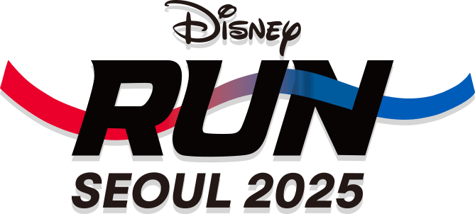 DISNEY RUN SEOUL 2025