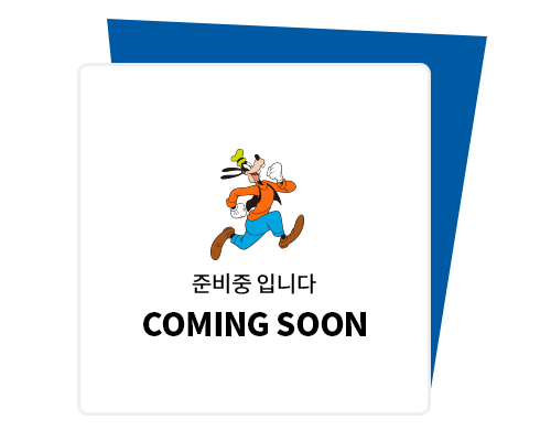 메달